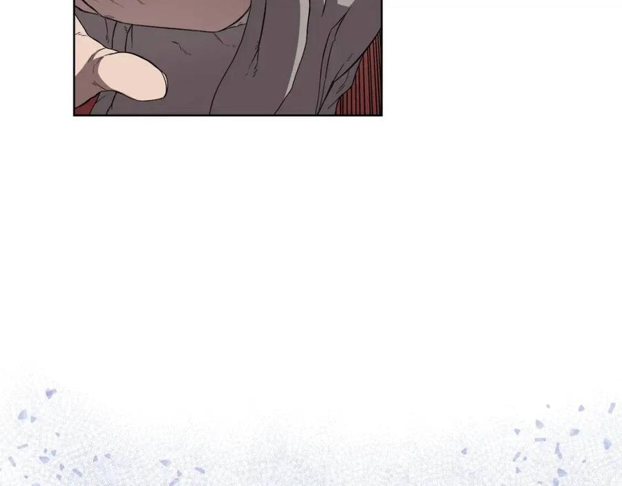 重生之我在魔教耍长枪韩漫全集-第80话 破关升级无删减无遮挡章节图片 