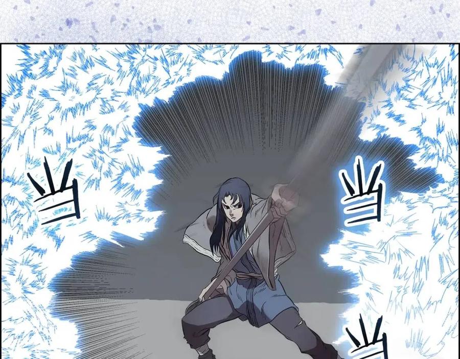 重生之我在魔教耍长枪韩漫全集-第80话 破关升级无删减无遮挡章节图片 