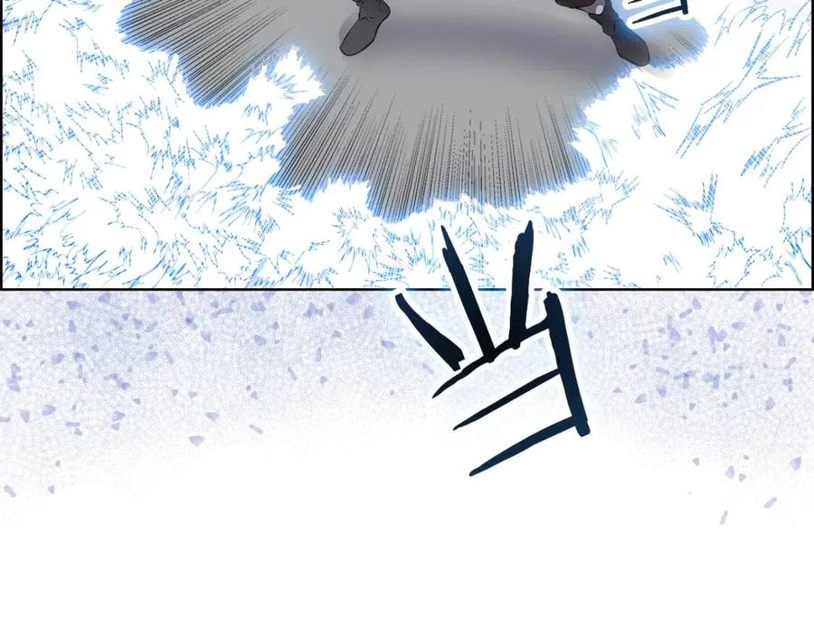 重生之我在魔教耍长枪韩漫全集-第80话 破关升级无删减无遮挡章节图片 