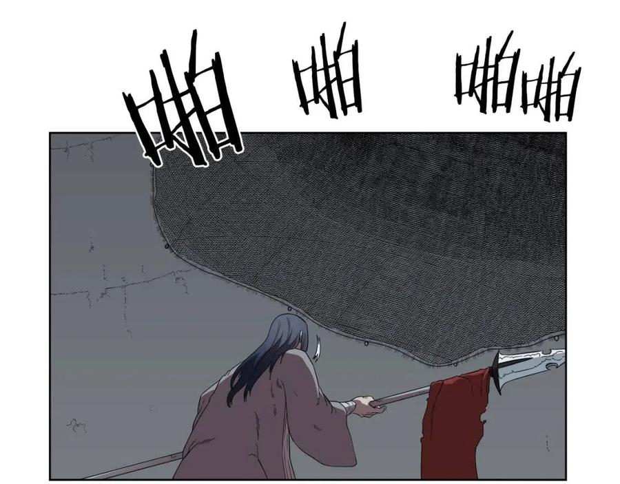 重生之我在魔教耍长枪韩漫全集-第80话 破关升级无删减无遮挡章节图片 