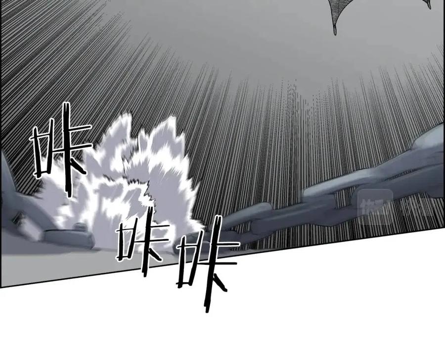 重生之我在魔教耍长枪韩漫全集-第80话 破关升级无删减无遮挡章节图片 