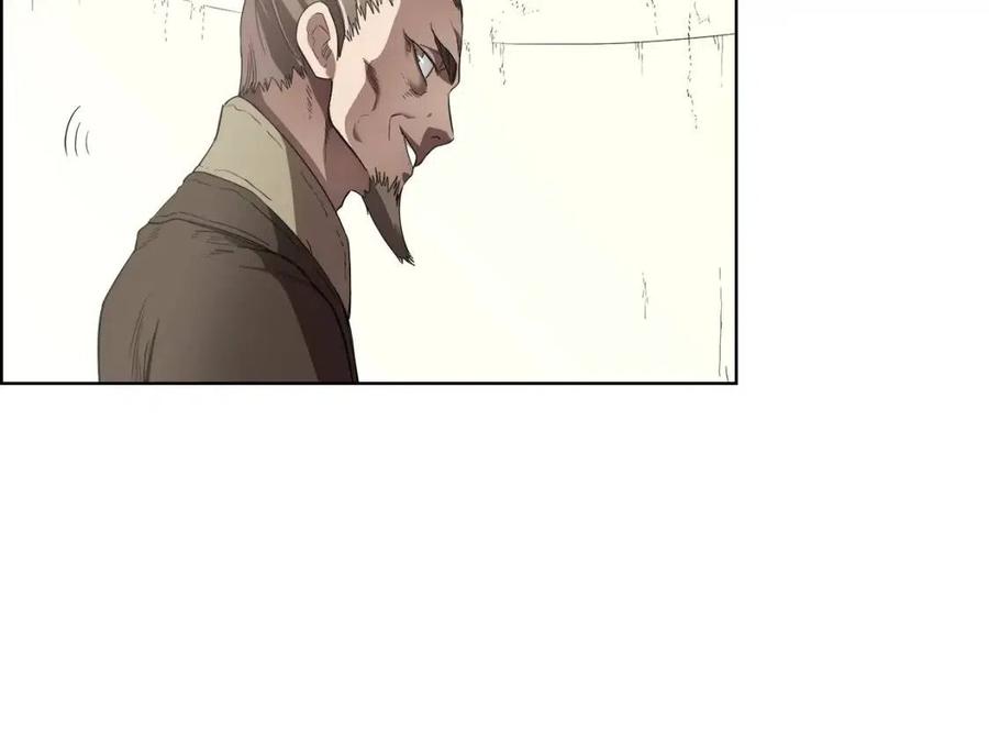 重生之我在魔教耍长枪韩漫全集-第80话 破关升级无删减无遮挡章节图片 