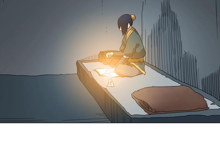 重生之我在魔教耍长枪韩漫全集-第9话 六结破天裂！无删减无遮挡章节图片 