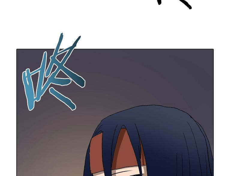重生之我在魔教耍长枪韩漫全集-第9话 六结破天裂！无删减无遮挡章节图片 