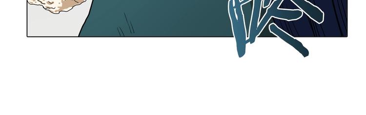 重生之我在魔教耍长枪韩漫全集-第9话 六结破天裂！无删减无遮挡章节图片 