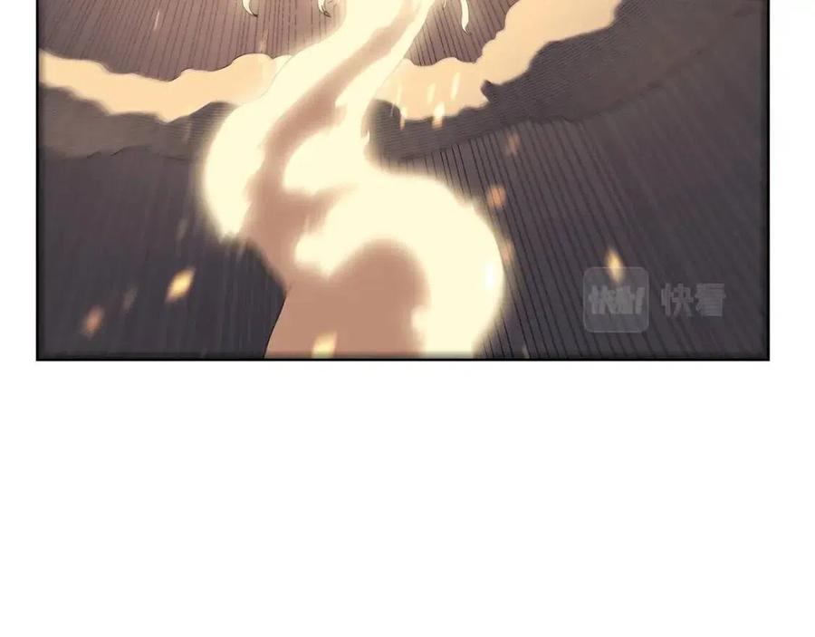 重生之我在魔教耍长枪韩漫全集-第81话 传承之火无删减无遮挡章节图片 