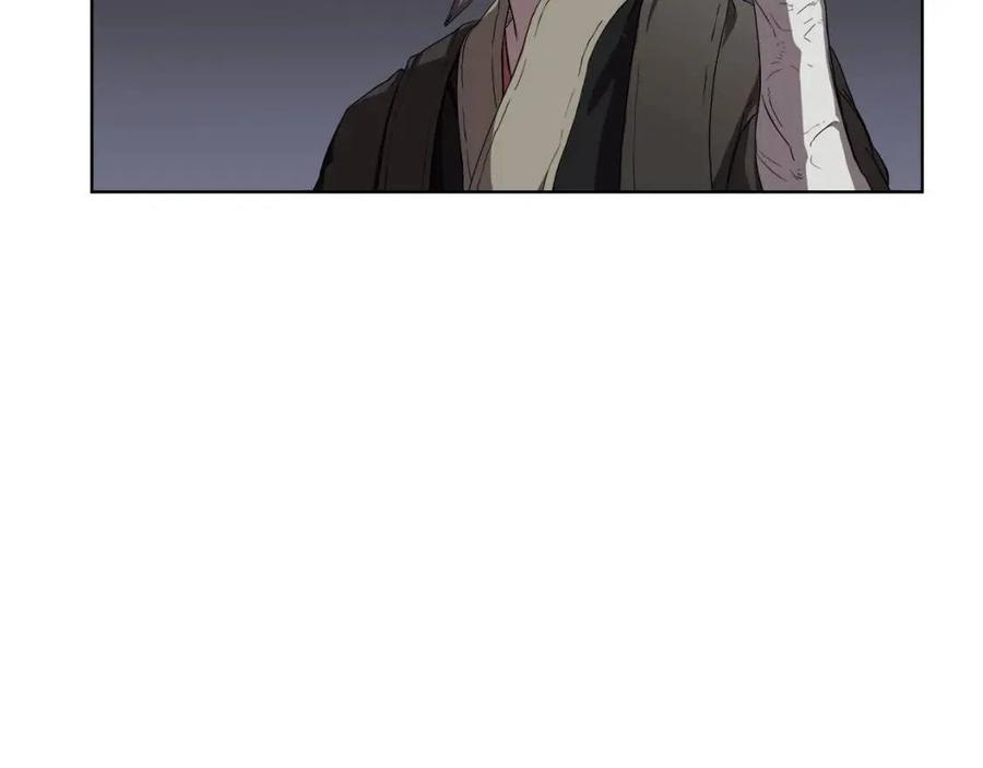 重生之我在魔教耍长枪韩漫全集-第81话 传承之火无删减无遮挡章节图片 