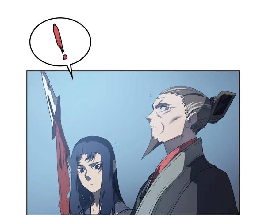 重生之我在魔教耍长枪韩漫全集-第81话 传承之火无删减无遮挡章节图片 