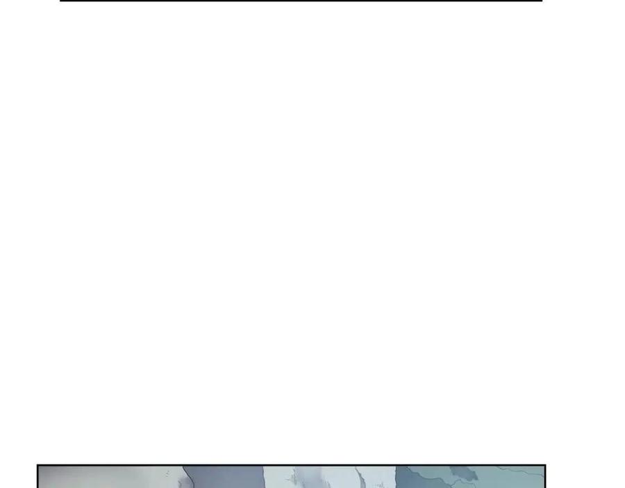 重生之我在魔教耍长枪韩漫全集-第81话 传承之火无删减无遮挡章节图片 