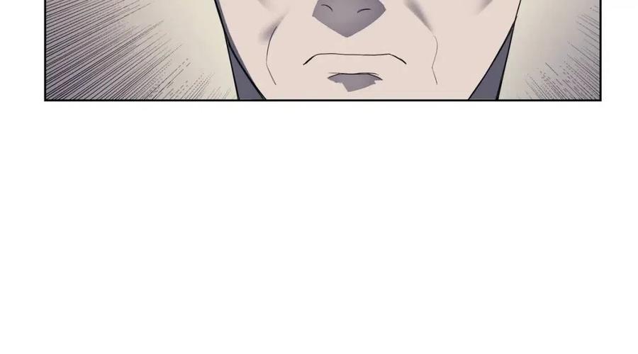重生之我在魔教耍长枪韩漫全集-第81话 传承之火无删减无遮挡章节图片 