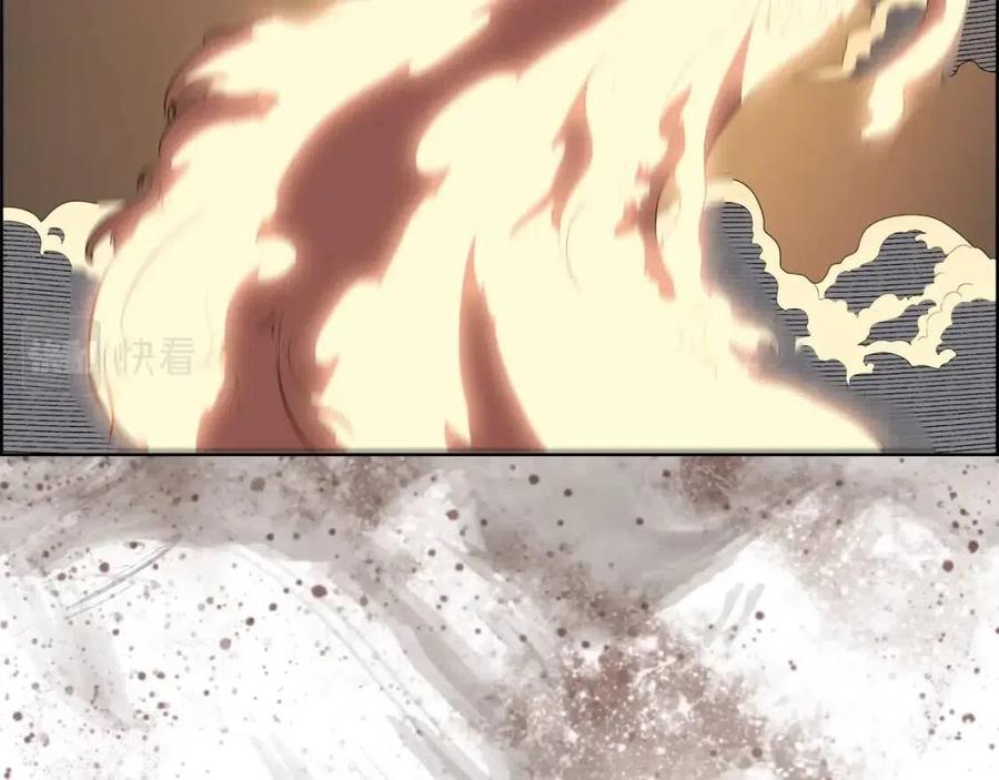 重生之我在魔教耍长枪韩漫全集-第81话 传承之火无删减无遮挡章节图片 