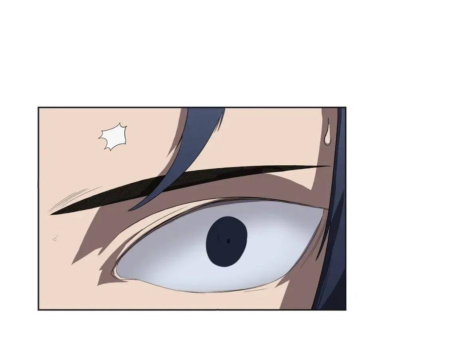 重生之我在魔教耍长枪韩漫全集-第81话 传承之火无删减无遮挡章节图片 