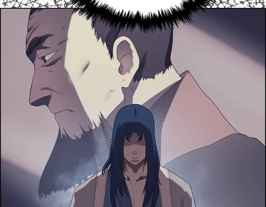 重生之我在魔教耍长枪韩漫全集-第81话 传承之火无删减无遮挡章节图片 