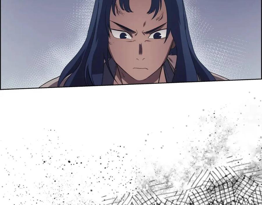 重生之我在魔教耍长枪韩漫全集-第81话 传承之火无删减无遮挡章节图片 