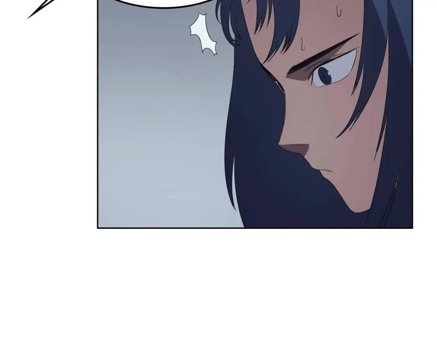 重生之我在魔教耍长枪韩漫全集-第81话 传承之火无删减无遮挡章节图片 