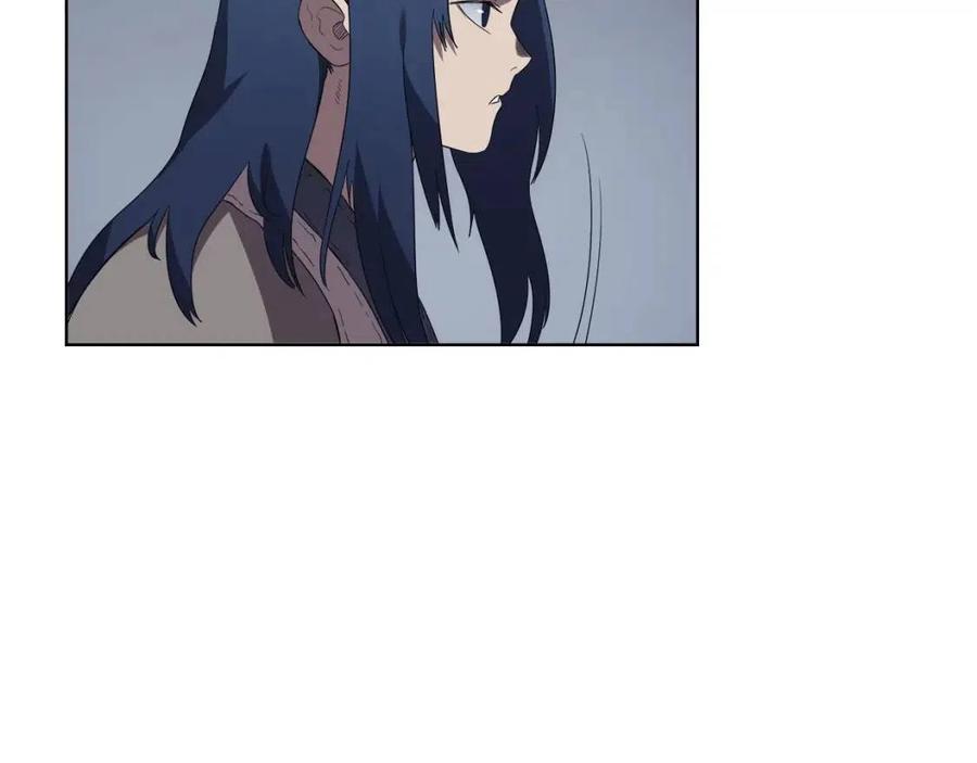 重生之我在魔教耍长枪韩漫全集-第81话 传承之火无删减无遮挡章节图片 