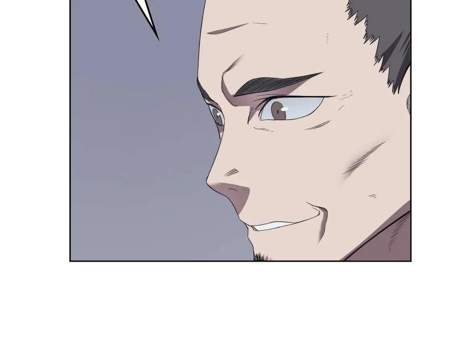 重生之我在魔教耍长枪韩漫全集-第81话 传承之火无删减无遮挡章节图片 