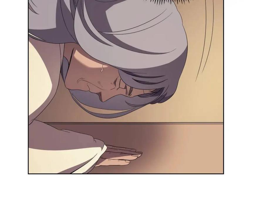 重生之我在魔教耍长枪韩漫全集-第81话 传承之火无删减无遮挡章节图片 