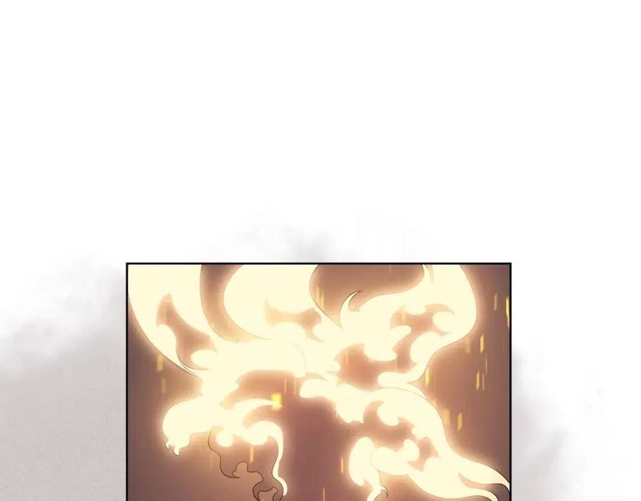 重生之我在魔教耍长枪韩漫全集-第81话 传承之火无删减无遮挡章节图片 
