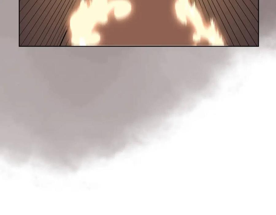 重生之我在魔教耍长枪韩漫全集-第81话 传承之火无删减无遮挡章节图片 