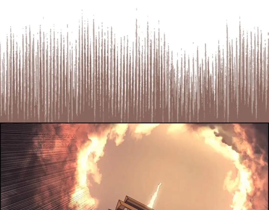 重生之我在魔教耍长枪韩漫全集-第81话 传承之火无删减无遮挡章节图片 