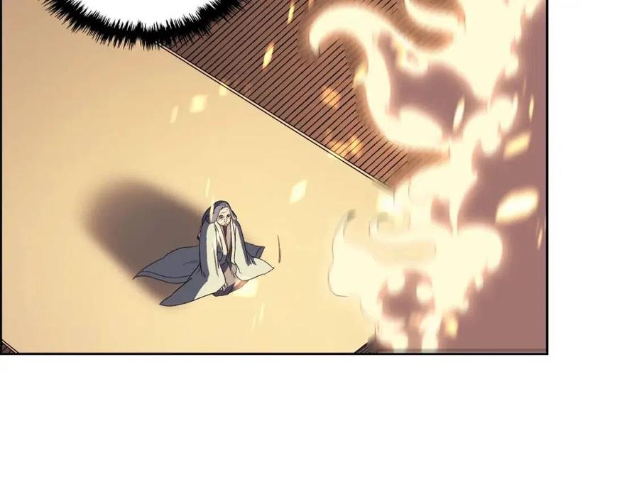 重生之我在魔教耍长枪韩漫全集-第81话 传承之火无删减无遮挡章节图片 
