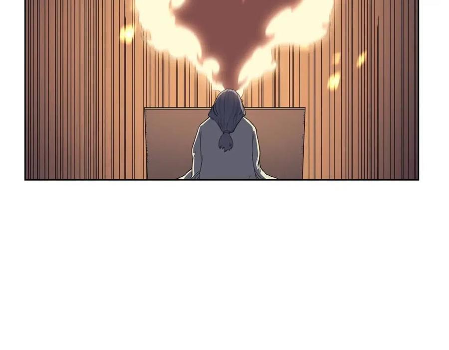 重生之我在魔教耍长枪韩漫全集-第81话 传承之火无删减无遮挡章节图片 