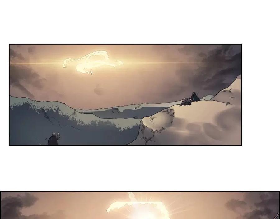 重生之我在魔教耍长枪韩漫全集-第81话 传承之火无删减无遮挡章节图片 