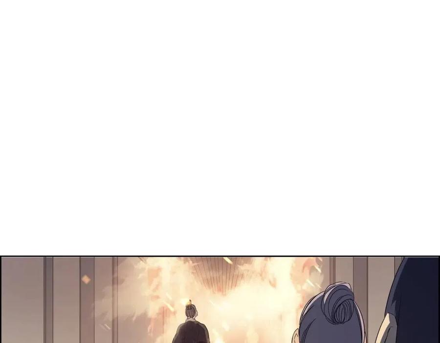 重生之我在魔教耍长枪韩漫全集-第82话 圣女诞生无删减无遮挡章节图片 