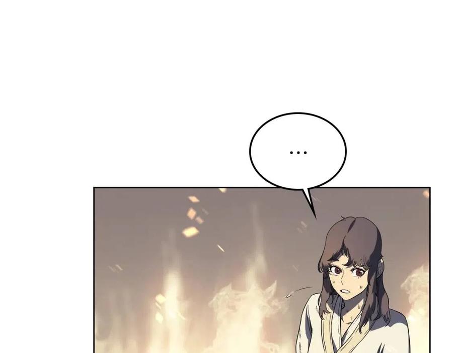重生之我在魔教耍长枪韩漫全集-第82话 圣女诞生无删减无遮挡章节图片 
