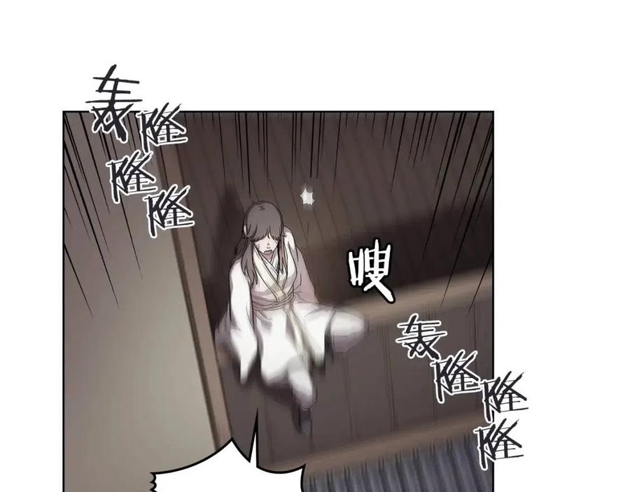 重生之我在魔教耍长枪韩漫全集-第82话 圣女诞生无删减无遮挡章节图片 