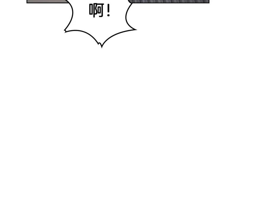 重生之我在魔教耍长枪韩漫全集-第82话 圣女诞生无删减无遮挡章节图片 