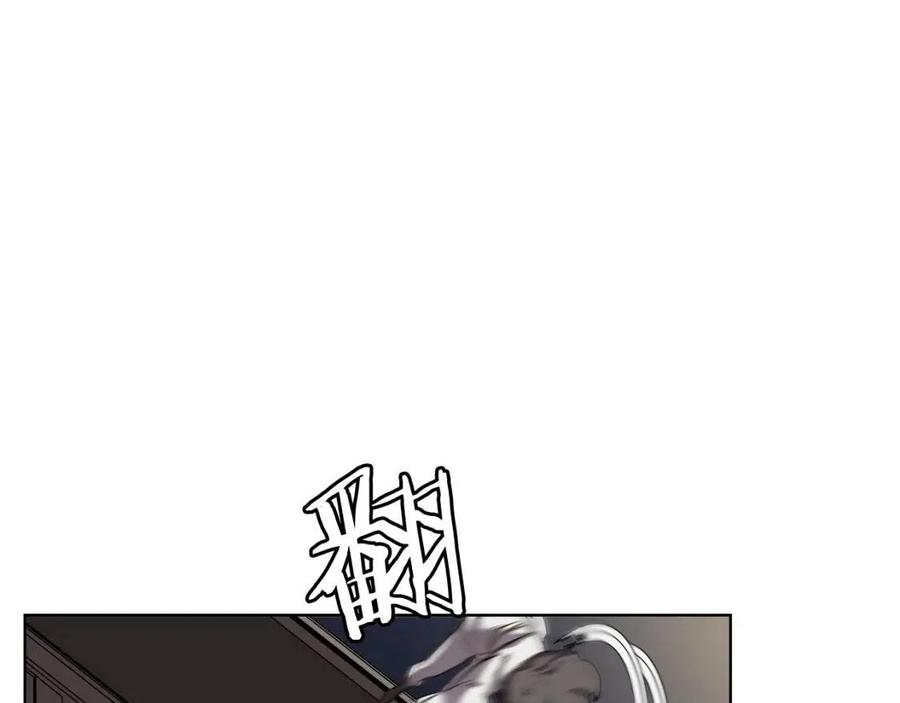 重生之我在魔教耍长枪韩漫全集-第82话 圣女诞生无删减无遮挡章节图片 
