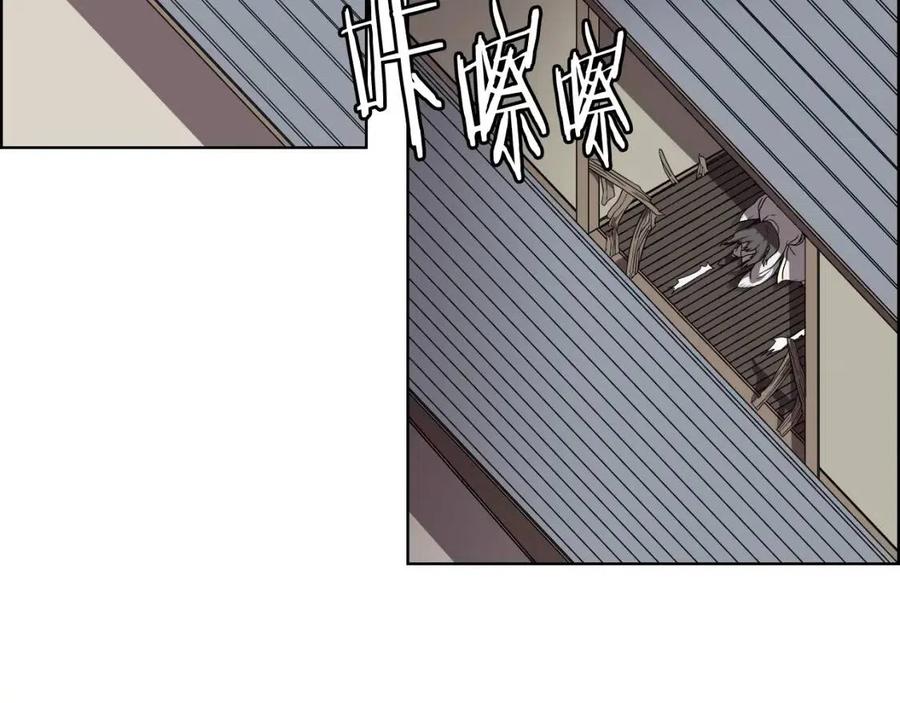 重生之我在魔教耍长枪韩漫全集-第82话 圣女诞生无删减无遮挡章节图片 