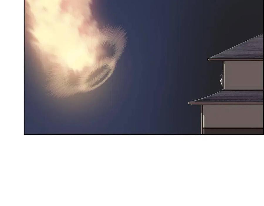 重生之我在魔教耍长枪韩漫全集-第82话 圣女诞生无删减无遮挡章节图片 