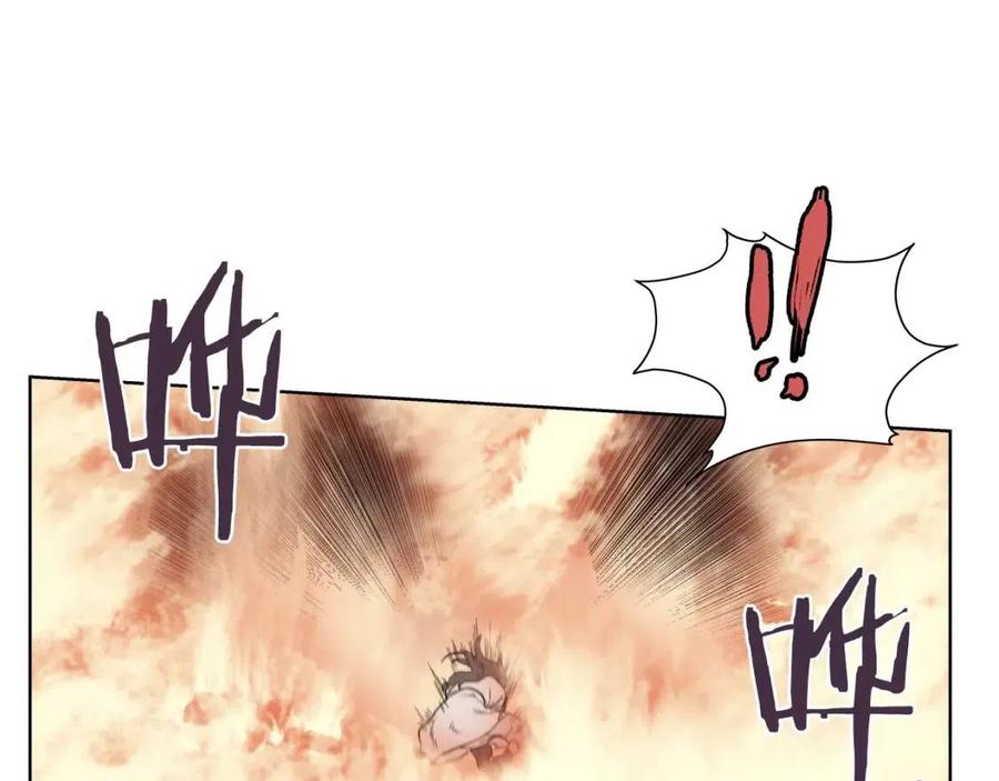 重生之我在魔教耍长枪韩漫全集-第82话 圣女诞生无删减无遮挡章节图片 