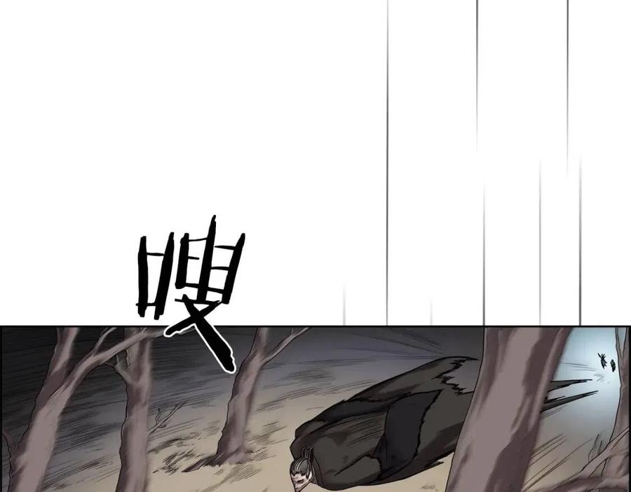 重生之我在魔教耍长枪韩漫全集-第82话 圣女诞生无删减无遮挡章节图片 