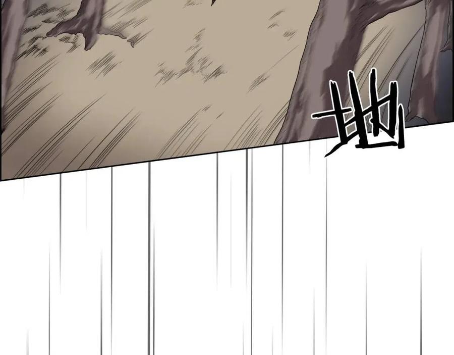重生之我在魔教耍长枪韩漫全集-第82话 圣女诞生无删减无遮挡章节图片 