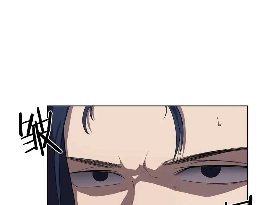 重生之我在魔教耍长枪韩漫全集-第82话 圣女诞生无删减无遮挡章节图片 