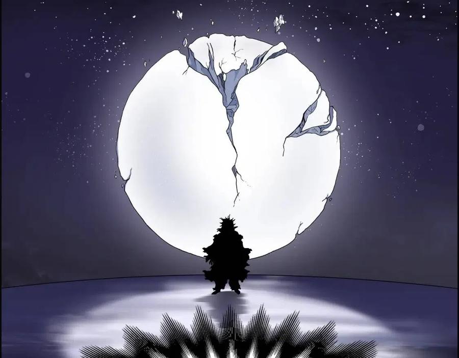 重生之我在魔教耍长枪韩漫全集-第83话 你会爱上他么无删减无遮挡章节图片 