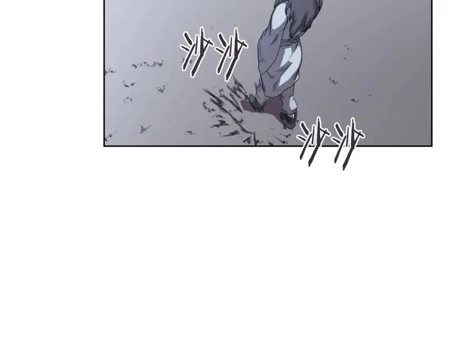 重生之我在魔教耍长枪韩漫全集-第83话 你会爱上他么无删减无遮挡章节图片 