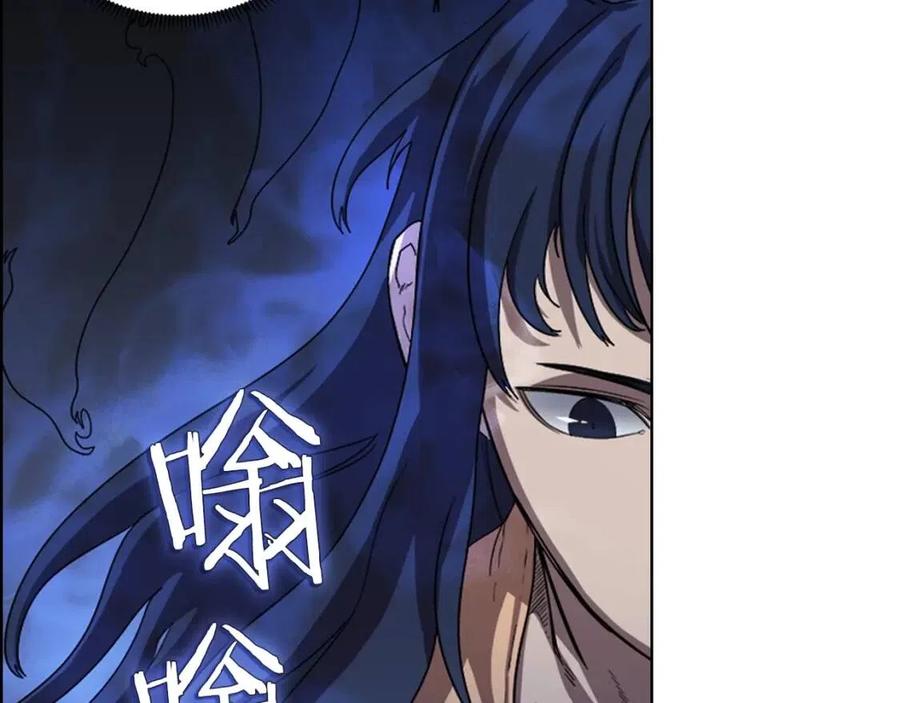重生之我在魔教耍长枪韩漫全集-第83话 你会爱上他么无删减无遮挡章节图片 