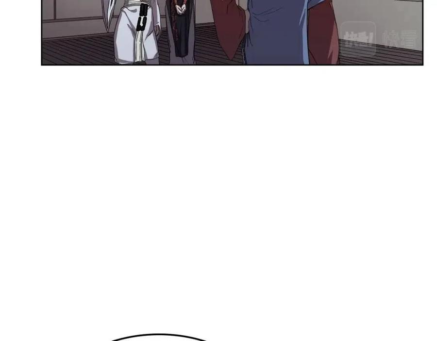重生之我在魔教耍长枪韩漫全集-第83话 你会爱上他么无删减无遮挡章节图片 