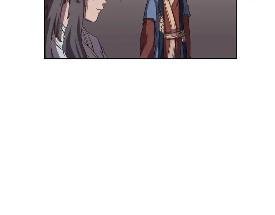 重生之我在魔教耍长枪韩漫全集-第83话 你会爱上他么无删减无遮挡章节图片 