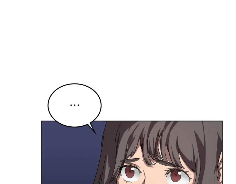 重生之我在魔教耍长枪韩漫全集-第83话 你会爱上他么无删减无遮挡章节图片 
