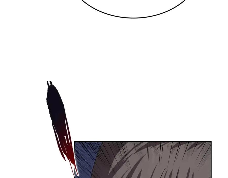 重生之我在魔教耍长枪韩漫全集-第83话 你会爱上他么无删减无遮挡章节图片 