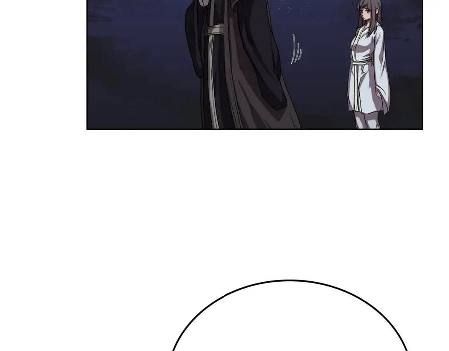 重生之我在魔教耍长枪韩漫全集-第83话 你会爱上他么无删减无遮挡章节图片 
