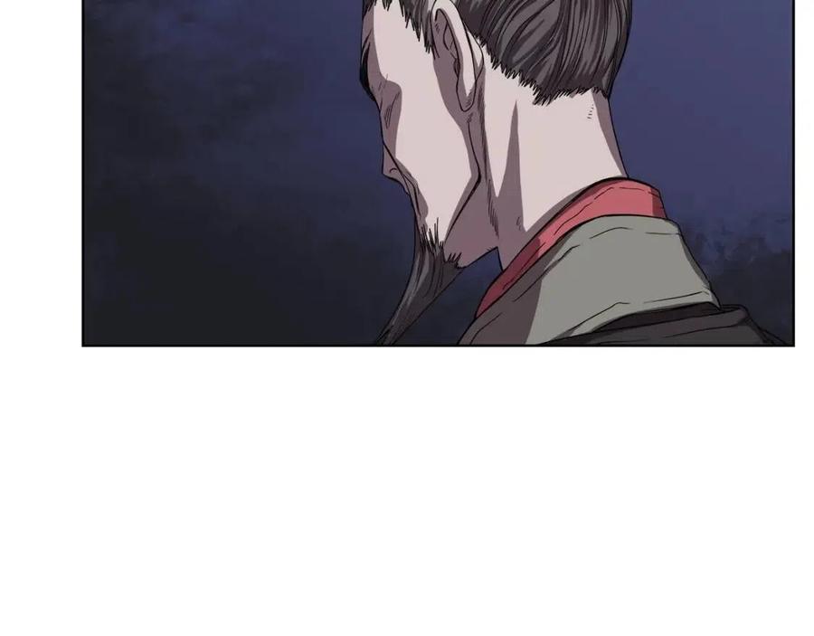 重生之我在魔教耍长枪韩漫全集-第83话 你会爱上他么无删减无遮挡章节图片 