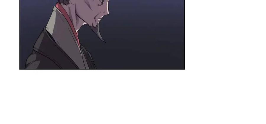 重生之我在魔教耍长枪韩漫全集-第83话 你会爱上他么无删减无遮挡章节图片 