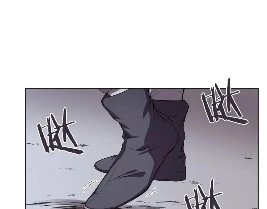 重生之我在魔教耍长枪韩漫全集-第83话 你会爱上他么无删减无遮挡章节图片 